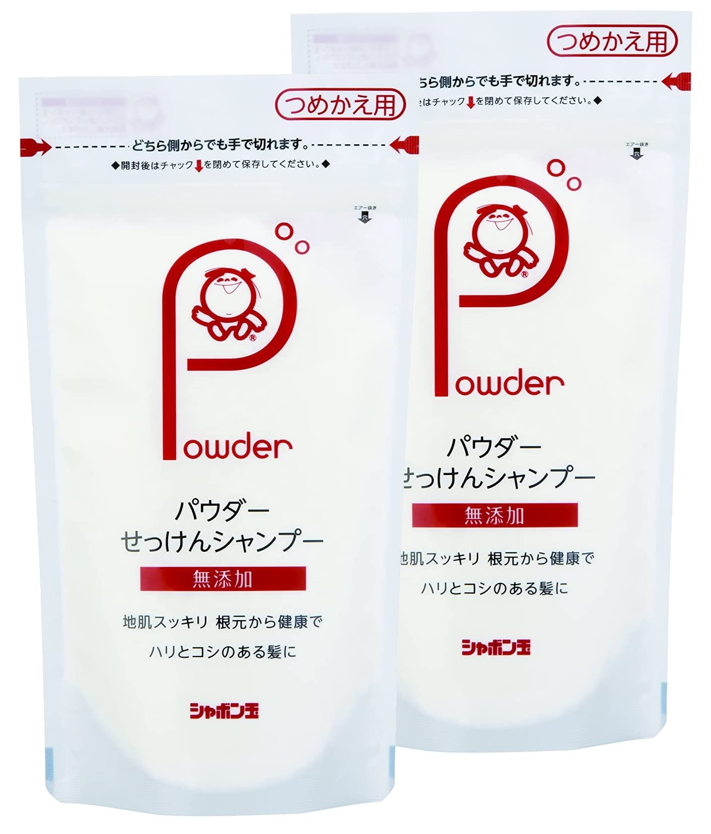 

[Bulk Purchase] Bubble Soap Powder Soap Shampoo Refill 100g x 2