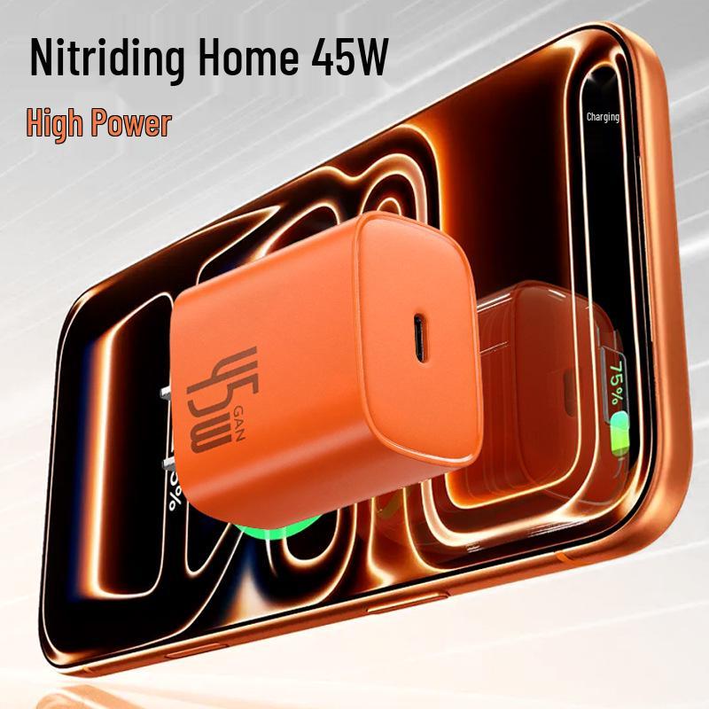 PD45W Apple 17 Charger Kit with 60W Fast Charging Cable