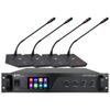 HuiDu YX-X4 Series Professional Wired Discussion Conference Microphone System (CN version)