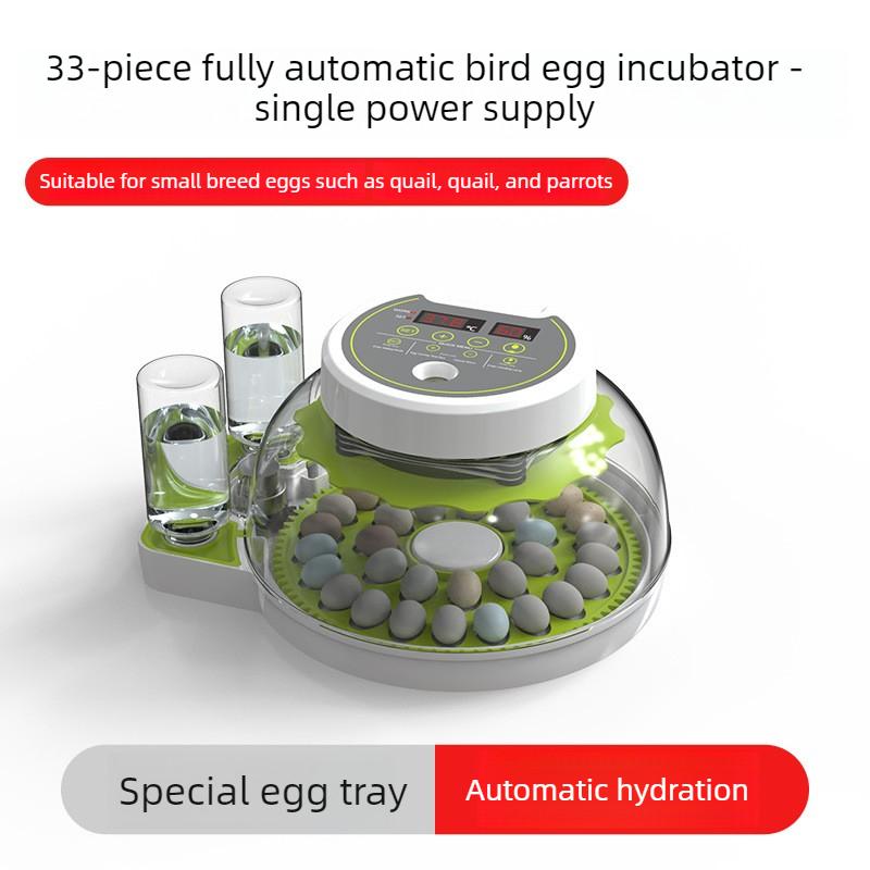 

Fully Automatic Chicken Hatcher Parrot Bird Eggs Poultry Incubator Birds Temperature Control Hatcher Egg Farm Animal Supplies