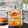 ASD 3-Layer 304 Stainless Steel Steamer & Soup Pot