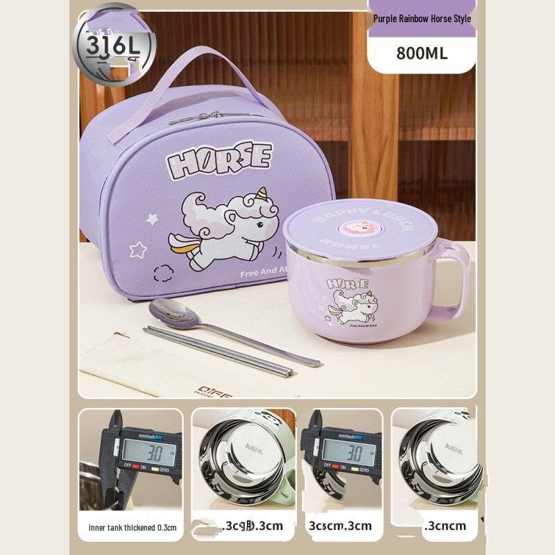 Wutuo Kids Bento Lunch Box with Lid