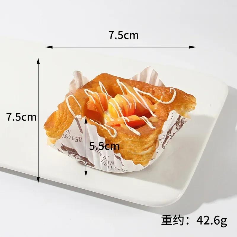 Home Decor PU  Simulated Square Paper Cup Bread Model Cup Fruit Cream Brushed Cake Dessert Shooting Prop Decoration