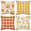 Cross-border Autumn Linen Cushion Cover - Thanksgiving Outdoor Lumbar Pillow Decoration.