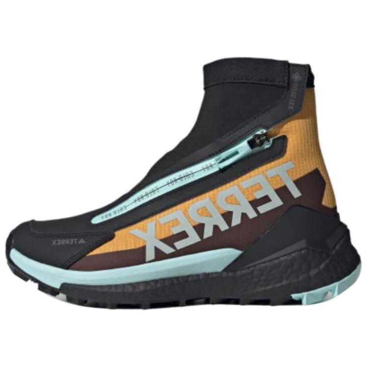 New Adidas Terrex Free Hiker 2 Cold.RDY Preloved Yellow Wonder Silver Semi Flash Aqua Women's IG0248