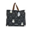 Marushin Miffy Lesson Traditional Perfect for and Elementary Perfect for Character 5825008100 Bag, Style, Preschool, Kindergarten, School, Girls,