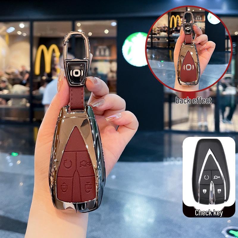 Compatible Key Cover for Changan Qiyuan Q05 - 24 Models, Includes A05/A06/A07, Metal Shell 125MAX Remote Control Key Shell.