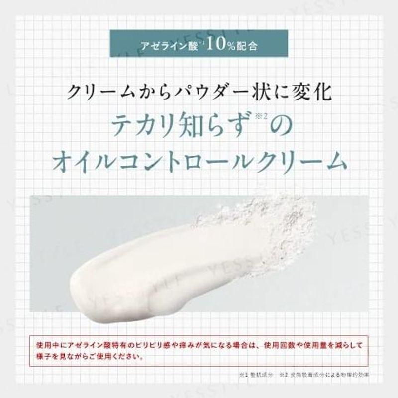 ANGFA - DISM AZ Oil Control Cream