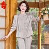 Elegantes zweiteiliges Sommer-Hosen-Set für Damen