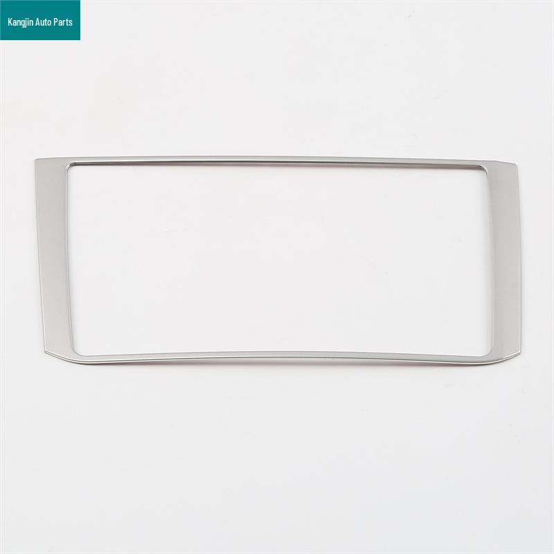 Silver Stainless Steel Interior Rear Anti-Kick Frame for Volkswagen T-Cross 2018 Model