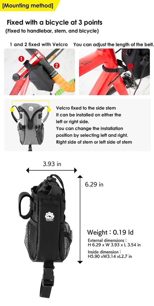 GORIX Bicycle Handlebar Stem and Front Handlebar Accessory Pouch Bag, Bag, (Shiborix) (B16) (Black (Squeezable Type))