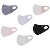 4pcs/set Sunscreen Face Scarf Face Cover UV Protection Face Gini Mask Thin Ice Silk Mask  Fishing