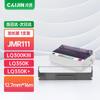 Compatible Jolimark JMR111 Black Dot Matrix Printer Ribbon