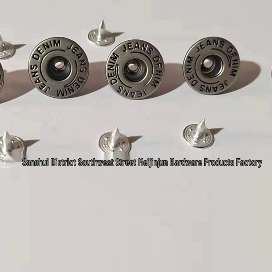 Square Shank Denim Button - Multiple Sizes Available