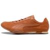 Adidași Unisex H-Street Premium Brandy Migdale Prăjite Talpă de Gumă Portocalie 403777-01