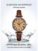 Gedi Retro Women's Waterproof Quartz Watch - Small Dial, Leather Strap, Ideal for Students