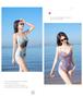 Women's Korean Bikini 3-Piece Set: Trendy Hot Spring & Seaside Swimwear