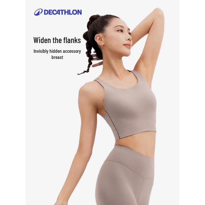 

Спортивный топ-бра с длинным силуэтом Decathlon Cloud Feel XL