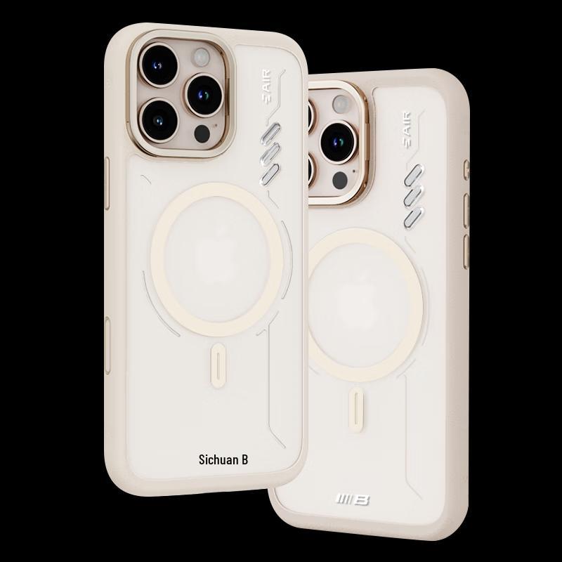 

iPhone 16 Pro Max Magnetic Stand Protective Case