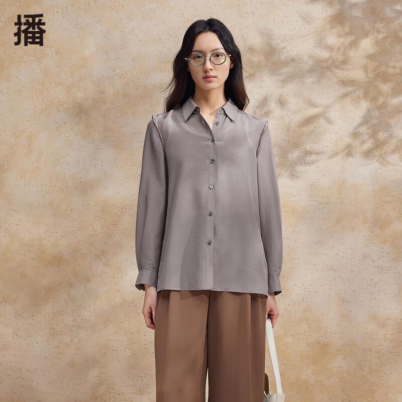 

Women s French Style Elegant Long Sleeve Blouse M