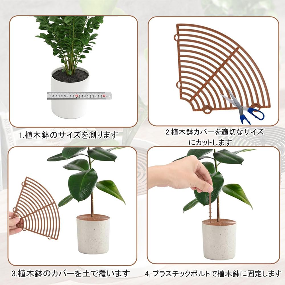 30cm Průměr Květináč Ochrana Půdy Půda Kočka a Pes Hrabání v Květináči Ochranný pro Vnitřní a Venkovní Zahradnické Potřeby Sada Mřížky, Krytu, Kulatý,