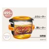 Zojirushi Mahobin Rice Soft Cooker, 3-cup, White, NL-BF05-WZ