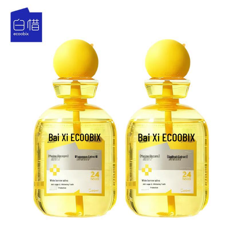 Bai Xi Lemon Pineapple Mouthwash, 2 x 410ml