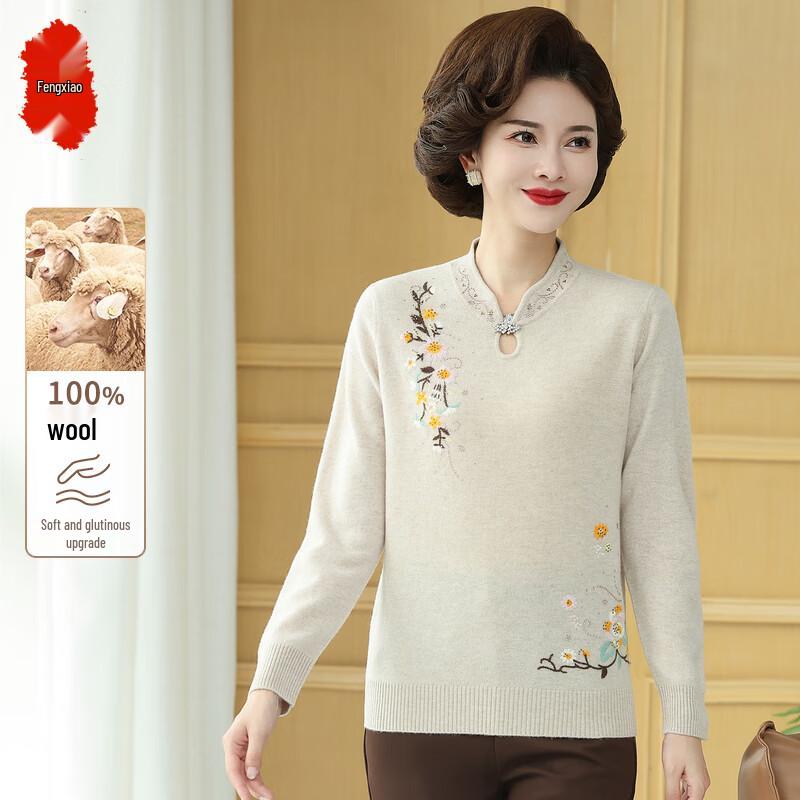 

Fengxiao Women s 100% Wool Sweater Top (40-50 Years) 3XL