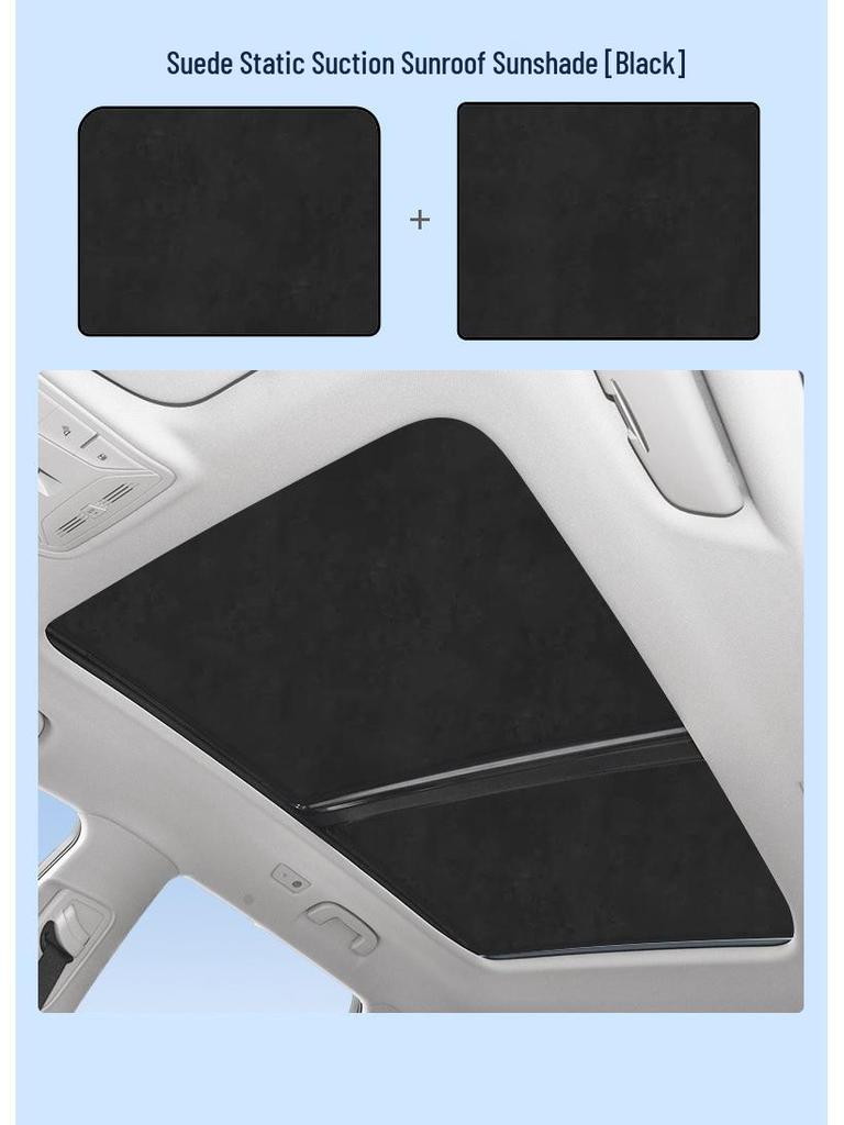 Hongqi 25 Model Tiangong 05 Sunroof Sunshade: Heat Insulation, UV Protection, Privacy Shield