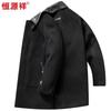 Hengyuanxiang Men's Cashmere Blend Mid-Length Wool Overcoat