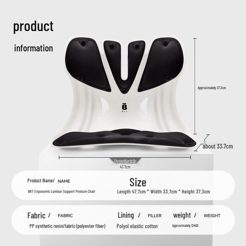 BKT Ergonomisches Lendenstütz-Sitzkissen