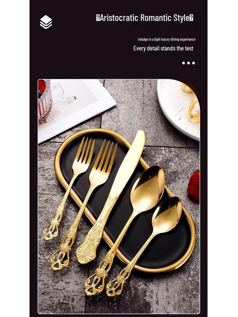 Royal Court 24-Piece Stainless Steel Cutlery Set - Embossed Hollow Steak Knives, Forks, and Spoons