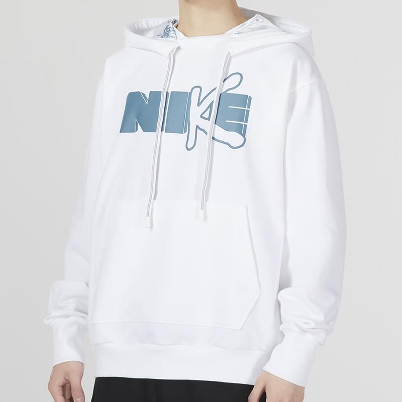 Nike Dri-FIT Standard Issue Premium Pullover Basketball Hooded Top 'White' Men's DV9502-100