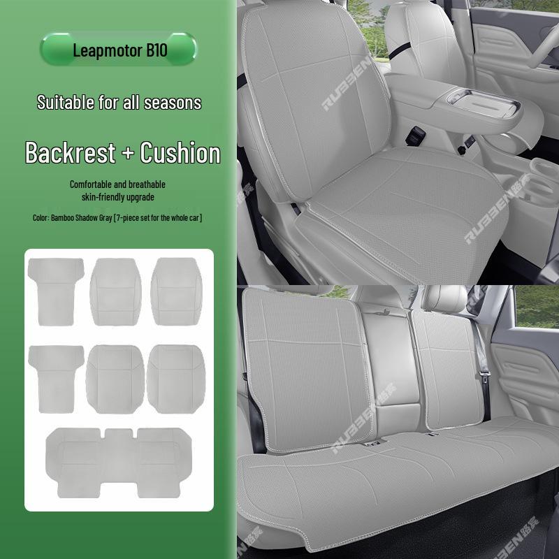 Leapmotor B10 Sitzkissen: Ganzjahres-Universal-Auto-Modifikations-Sitzbezug