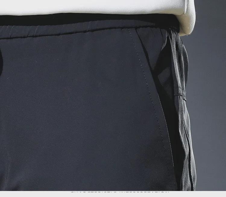 Men's Slim Fit Stretch Casual Pants - Elastic Waist, Versatile & Trendy