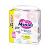 Mary's [Pants M Size] Air-through (6~11kg) 62 Pieces [Amazon.co.jp Exclusive]