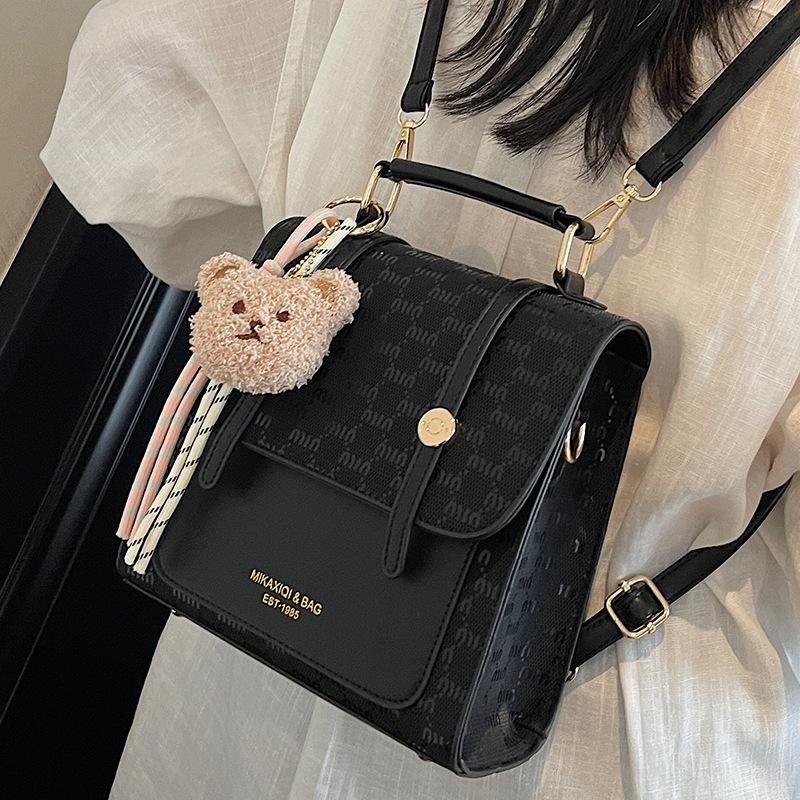 Summer New Fashion Backpack Women's Fashion Casual Handbag Trendy Messenger Bag Bag