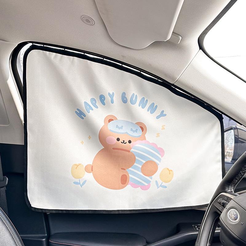 Cartoon Summer Car Sunshade: Cute Heat-Insulating Blackout Curtains for Baby's Side Window Protection