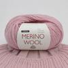 100% Pure Wool Yarn Merino Wool Yarn Handmade DIY Woven Scarf Hat Morandi Color Medium Thick Stick Needle Hand Knitted Yarn Ball