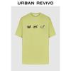 Toppe og T-shirts – T-shirts
