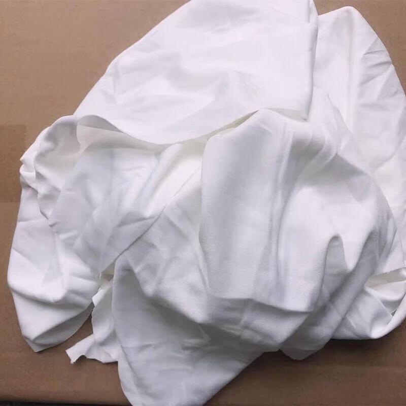 

Industrial White Cleaning Rags