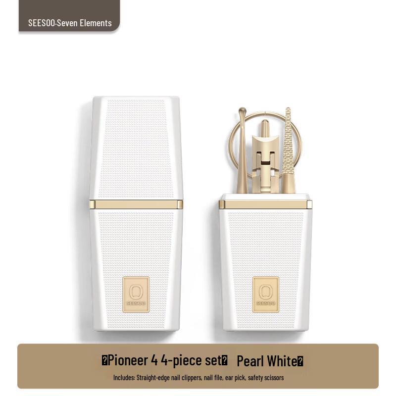 Seesoo Voyager 4 Nail Care Gift Set