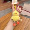 Soft Plush Dog Pendant Ornament Cartoon Animal Keychain Cute Bear Doll Key Ring  Bag Pendant
