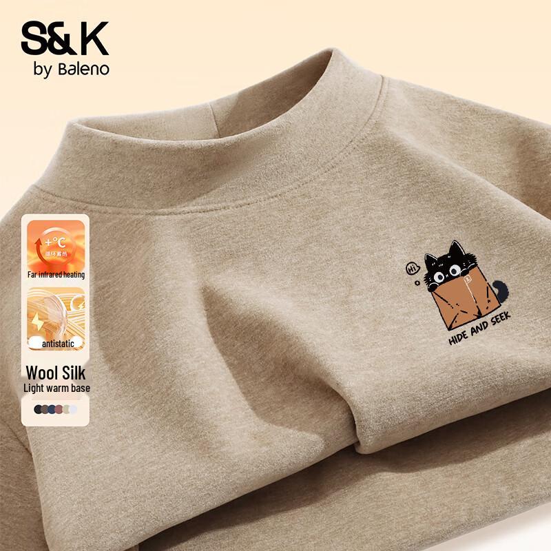 Baleno S&K Men s Silk Wool Blend Semi-High Neck Thermal Shirt with JPB Cat Print 3XL
