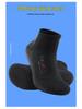 3mm Short Tube Diving Socks: Non-Slip, Wear-Resistant, Super Elastic Snorkeling & Swimming Socks for Warmth