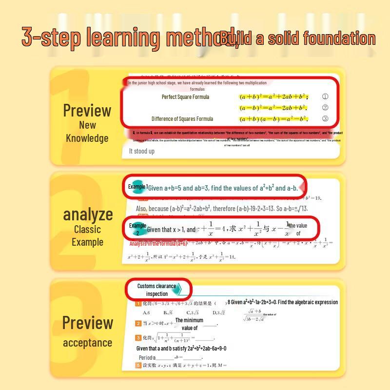 Manfenxing Pre-Senior High Bridging Course Books 2025