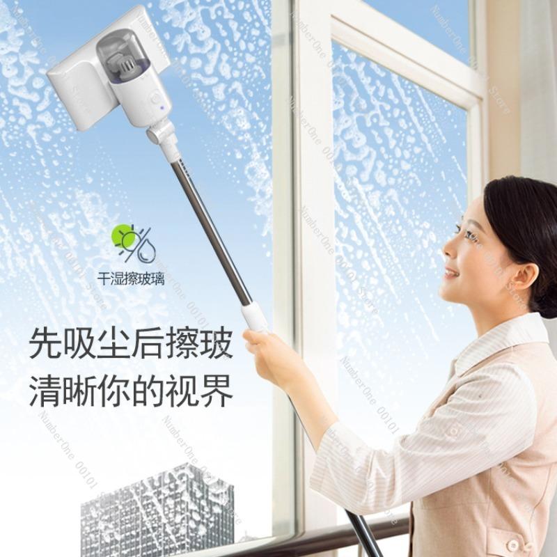 Electric Glass Cleaning Robot, Charging Telescopic High-altitude Lazy Vacuum Cleaner, Household Glass Cleaning Machine