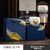 Wufu Linmen suet jade porcelain personal special master cup gold-painted kung fu teacup business gift commemorative cup gift box