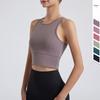 Women's sleeveless yoga exercise breathable top
