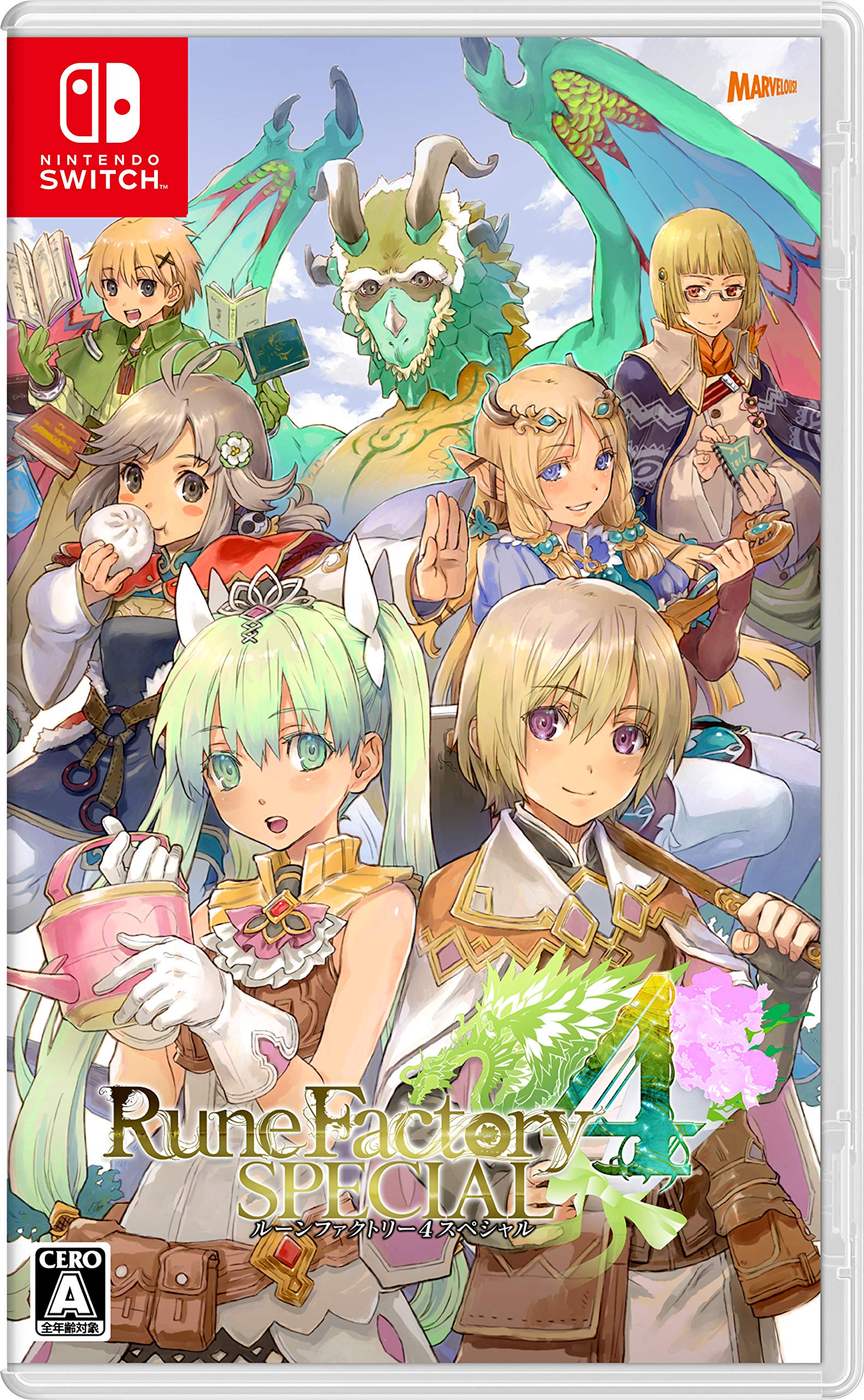 

Rune Factory 4 Special - Переключатель